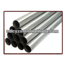 cold drawn seamless mechanical tube a519